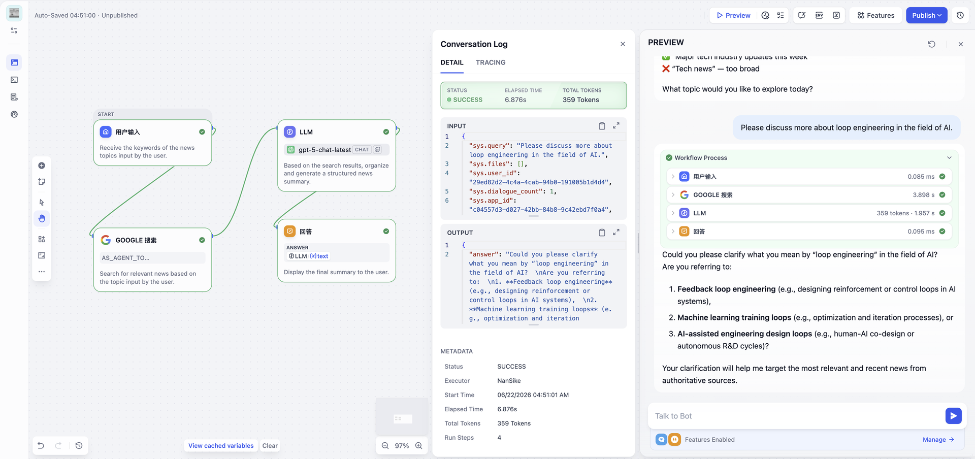Dify Workflow Studio - Design Agentic Workflows for Production